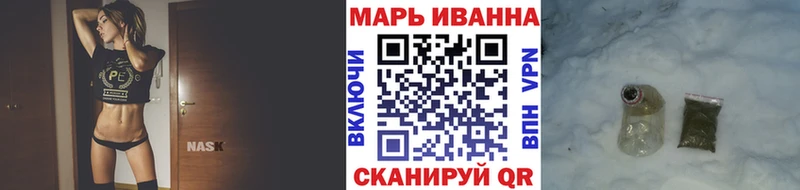 Купить закладку Кемерово Бутират  КОКАИН  Меф  OMG ссылка  Лсд 25  Амфетамин  Гашиш 