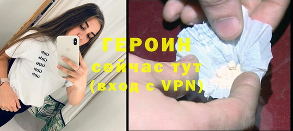 кокаин Наволоки