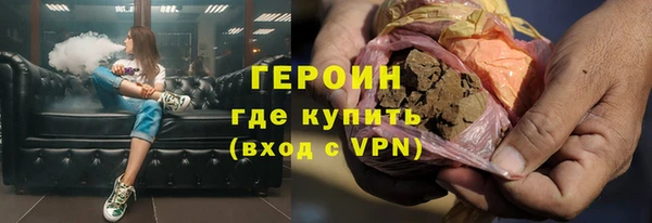 гашиш Абдулино