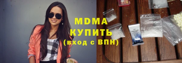 кокаин Наволоки