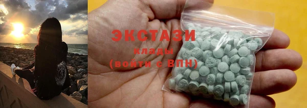 Альфа ПВП Алексин