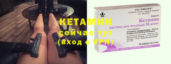 Альфа ПВП Алексин