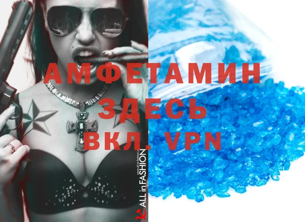 mdpv Алзамай
