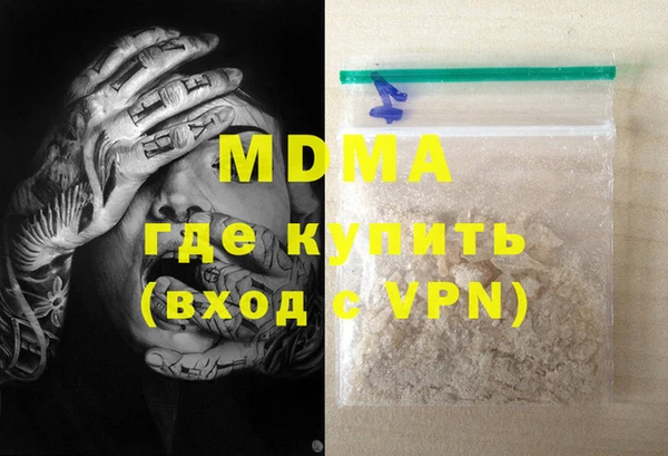 mdpv Алзамай