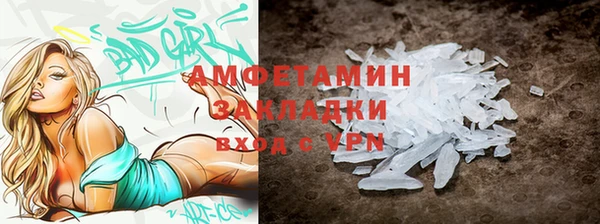 mdma Надым