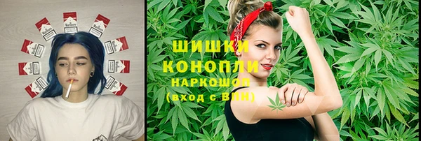 mdpv Алзамай