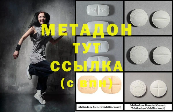 mdpv Алзамай