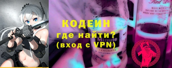 кокаин Наволоки