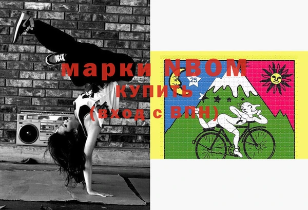 Альфа ПВП Алексин