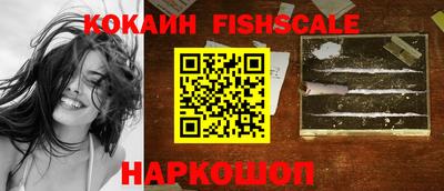 эйфоретик Кумертау