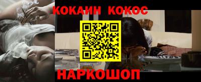 стафф Кулебаки