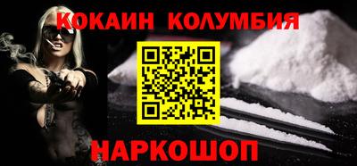 прущая мука Кунгур