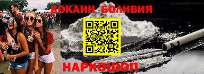 прущая мука Кунгур