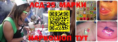 эйфоретик Кумертау