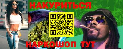 эйфоретик Кумертау