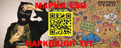 прущая мука Кунгур