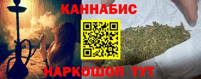 прущая мука Кунгур