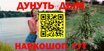 эйфоретик Кумертау