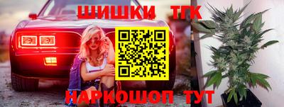 эйфоретик Кумертау