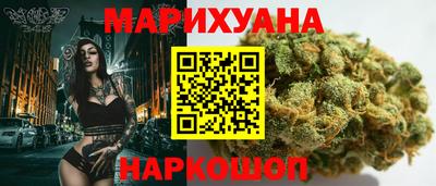 прущая мука Кунгур