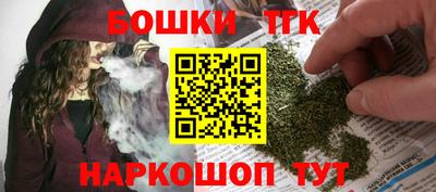 эйфоретик Кумертау