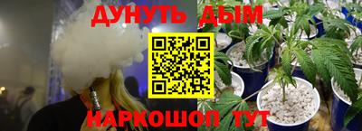 стафф Кулебаки