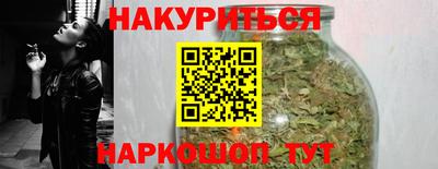 стафф Кулебаки