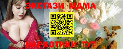 прущая мука Кунгур