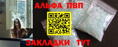 эйфоретик Кумертау