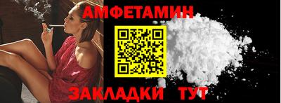 мет Лесосибирск