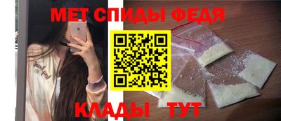 эйфоретик Кумертау