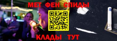 мет Лесосибирск
