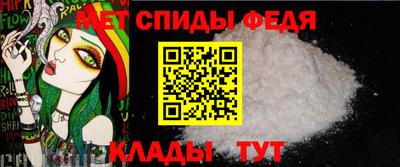 мет Лесосибирск
