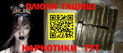 эйфоретик Кумертау