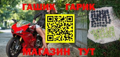 прущая мука Кунгур