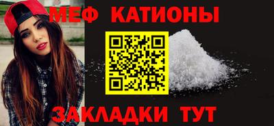 не бодяженный Ликино-Дулёво