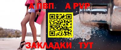 эйфоретик Кумертау