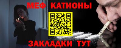 стафф Кулебаки