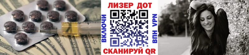 LSD-25 экстази кислота  Кемерово 