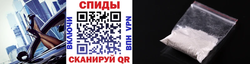 МЕТАМФЕТАМИН кристалл  где можно купить наркотик  Кемерово 