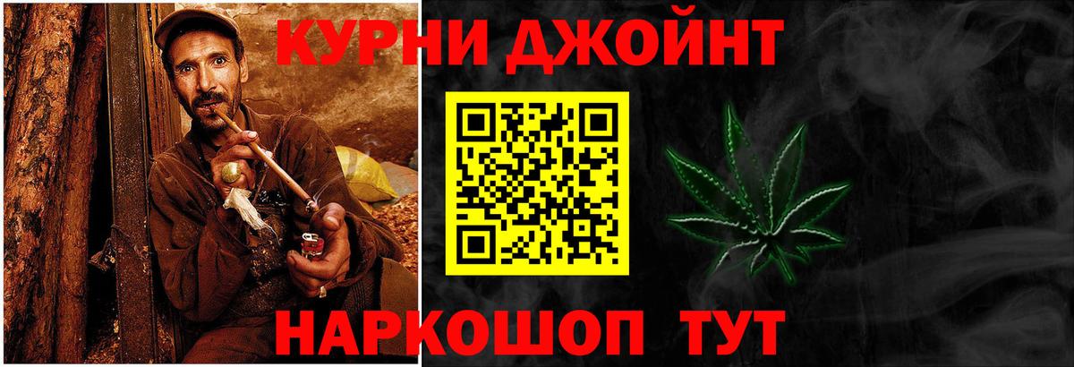  Cocaine Кемерово